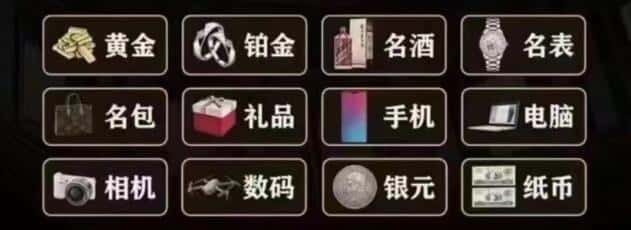 缙云县回收烟酒